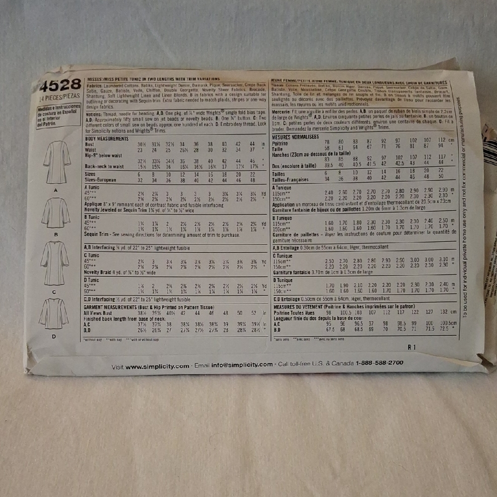 Simplicity White Sewing Pattern for Elegant Tunics - Picture 2 of 3